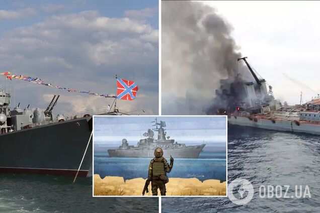 'Там было много трупов': моряк, попавший в плен ВСУ, рассказал о крушении крейсера 'Москва'. Аудио
