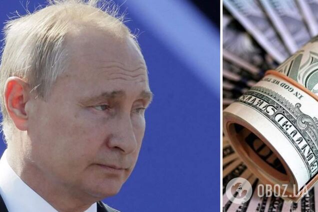 Украина собирается взыскать с России 500 млрд долларов
