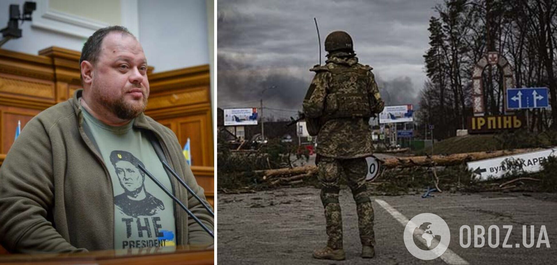 С каждой Бучей коридор дипломатических переговоров становится все более узким, – Стефанчук