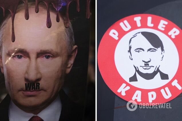 Путин может убрать кто-то из его челяди