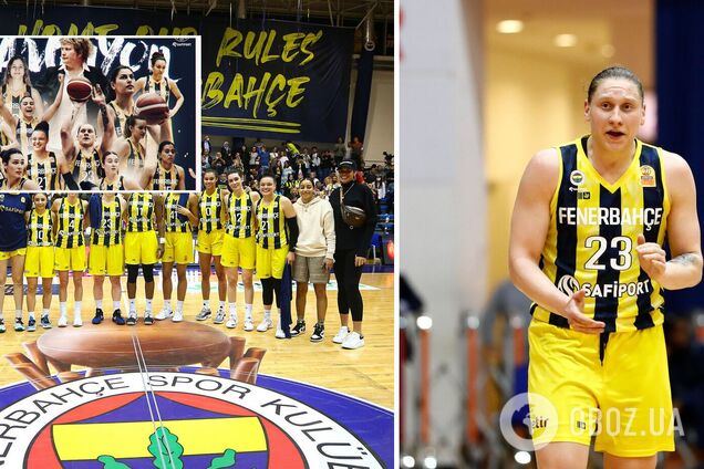 Алина Ягупова