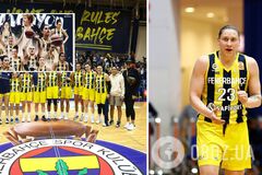 Аліна Ягупова