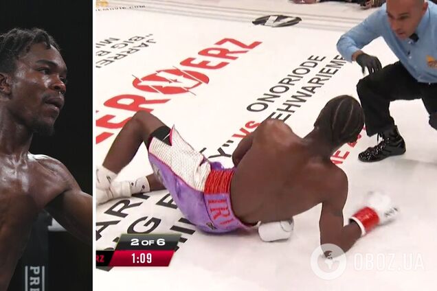 Еван Холіфілд