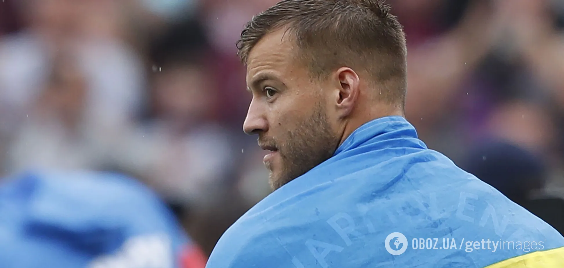 Андрій Ярмоленко