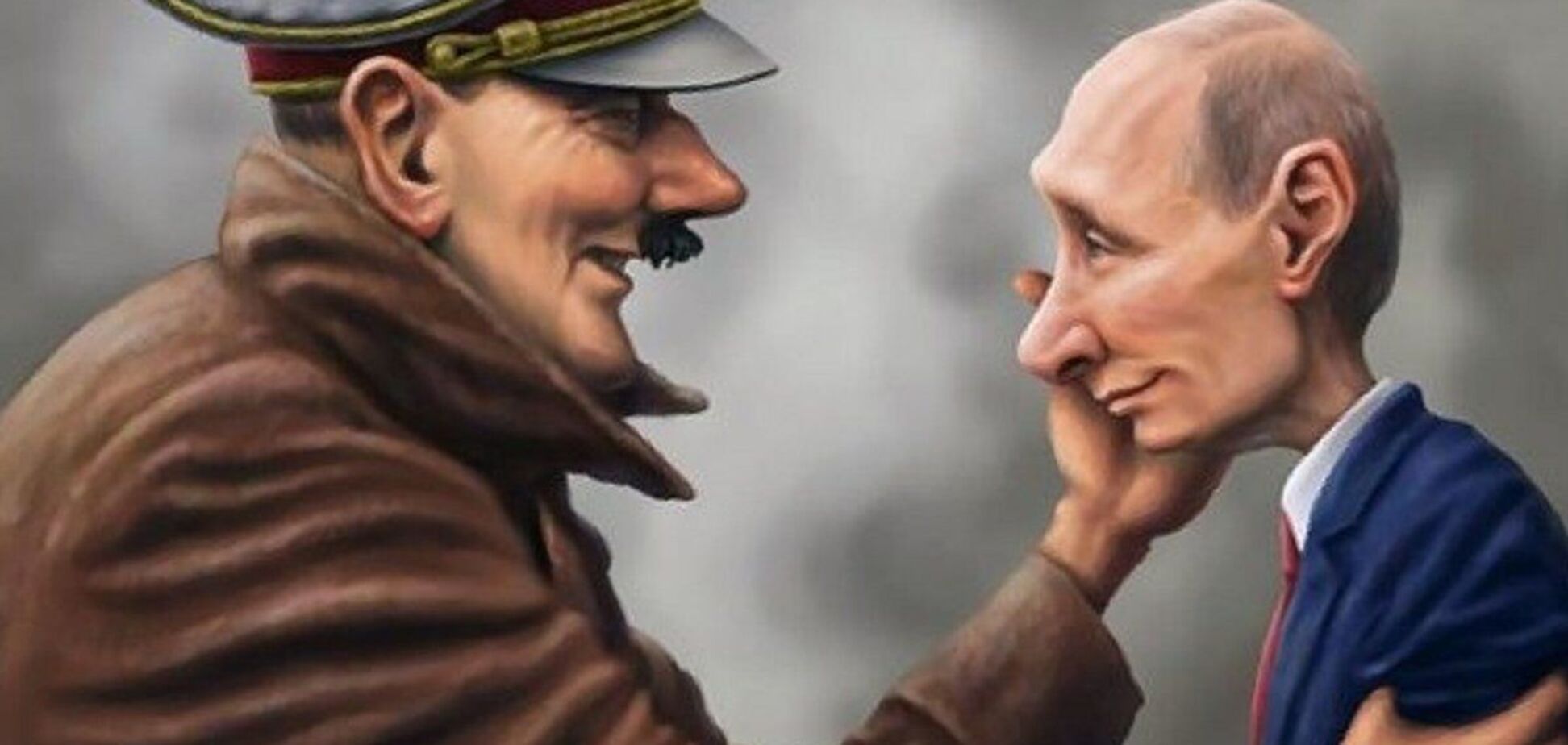 Від 'Київ візьмемо за кілька днів' до 'ніхт капітулірен!': путінському фашизму наближається свій 1945 рік