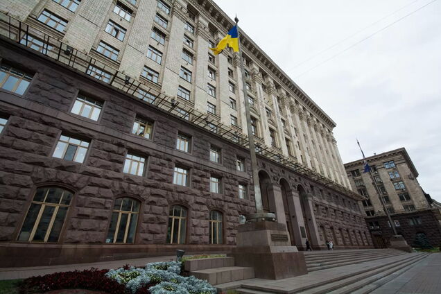 Киевсовет решил демонтировать 47 памятных знаков