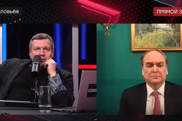 В Кремле наблюдается раскол из-за войны в Украине: российский посол дал намек Соловьеву