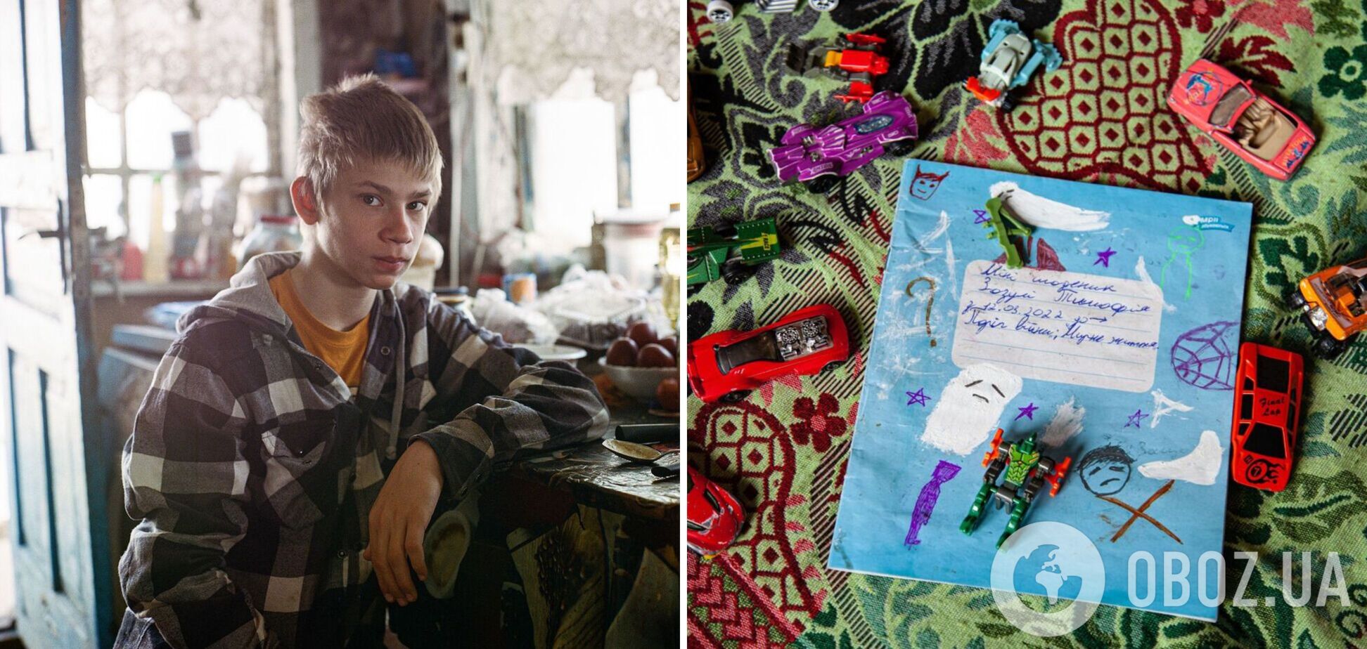 'У нас заканчивается хлеб… и терпение': на Киевщине 12-летний мальчик описал ужасы оккупации в дневнике. Фото