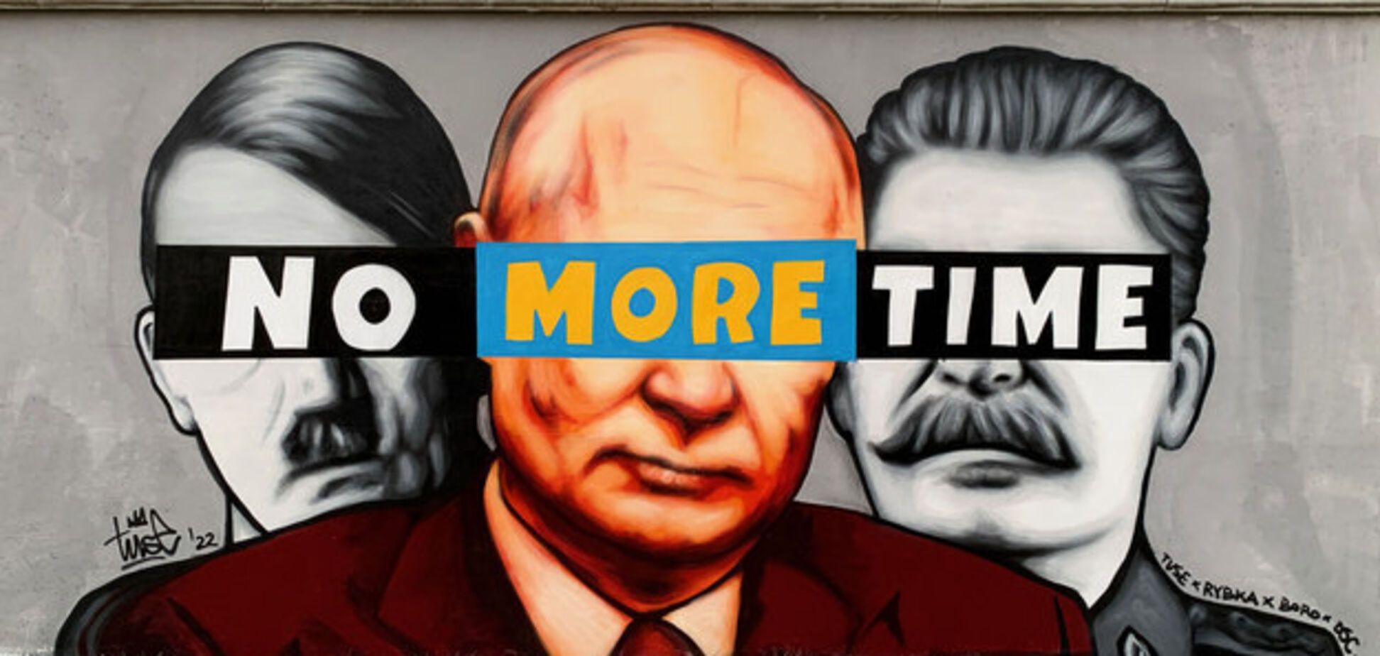 Ничтожества: как они могли захватить Россию и запугать Европу?