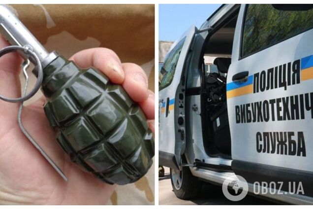 В Киеве взорвалась граната