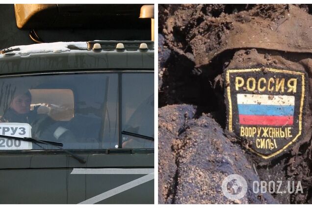 'Это просто ад, как в фильме ужасов': оккупант пожаловался на большие потери в Украине. Аудио