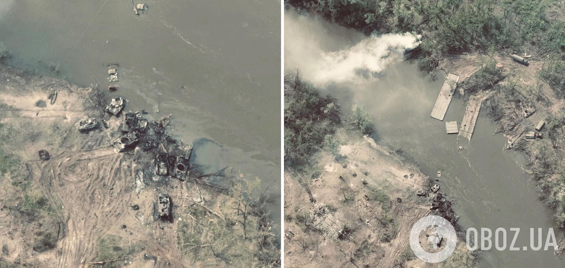 Уничтоженная переправа оккупантов