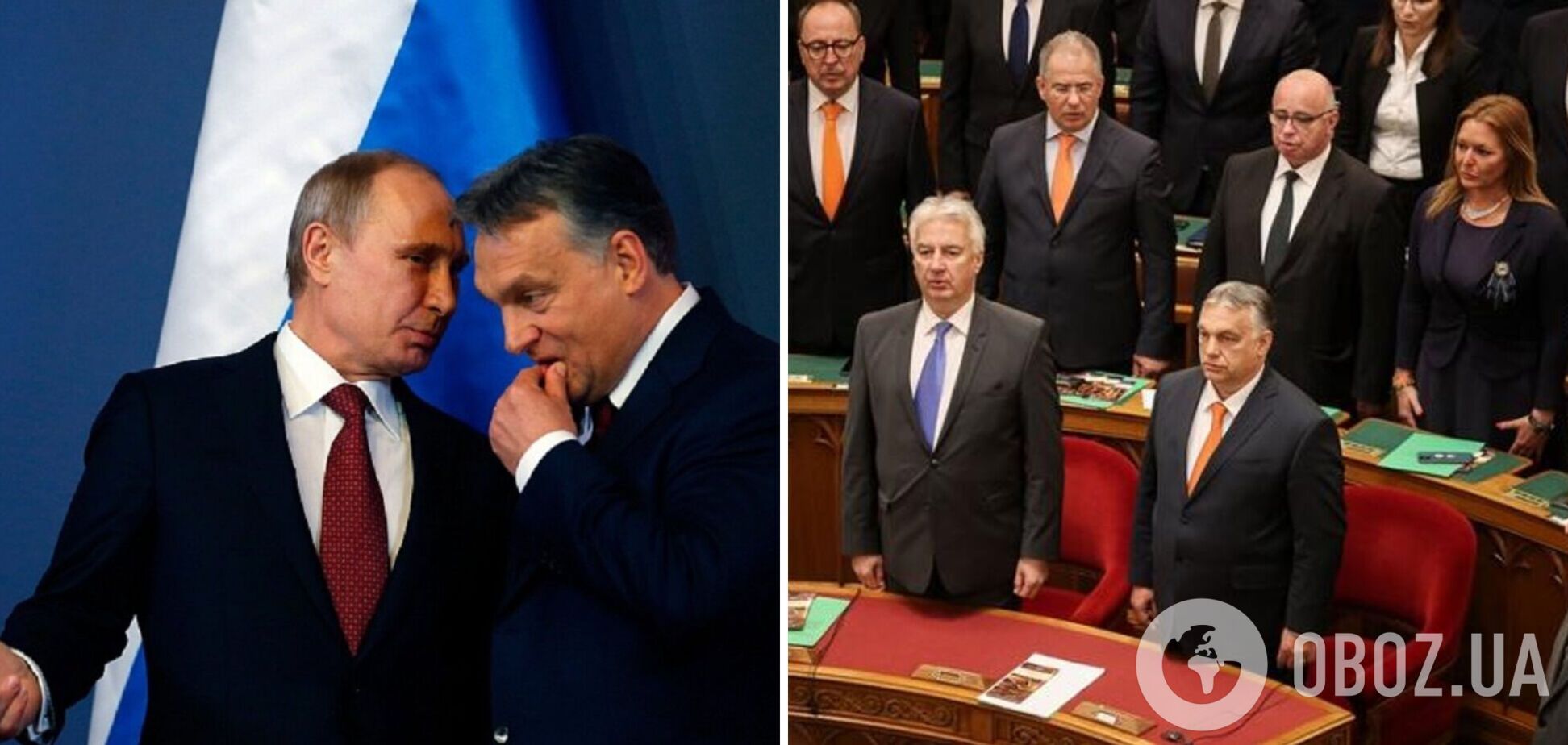 В Угорщині вп'яте обрали Орбана прем'єром: він згадав про Україну