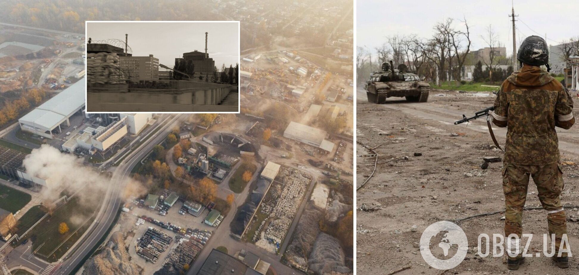 Оккупанты замаскировали последствия обстрелов Запорожской АЭС, войск врага в Энергодаре стало меньше
