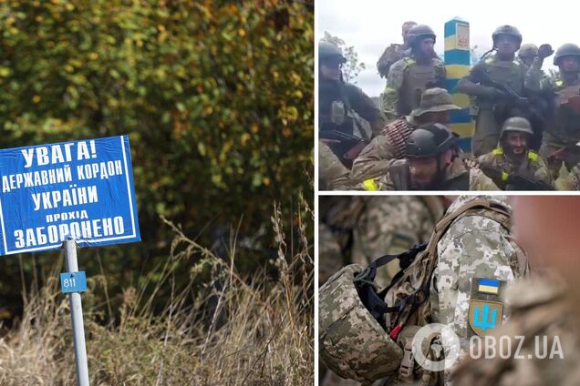 Украинские военные выбили врага и вышли на государственную границу Украины и РФ возле Харькова. Видео