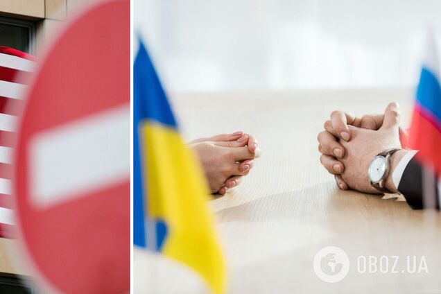 В Совфеде РФ отвергли условия США по переговорам с Украиной