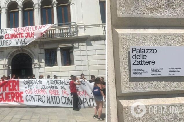 Активісти в Італії захопили палац російського олігарха