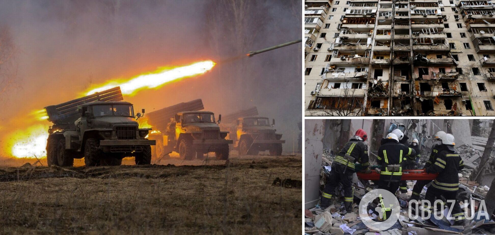 Окупанти обстріляли Харківщину, на Херсонщині тривають бої, зруйновано будинки та школи. Головне про ситуацію