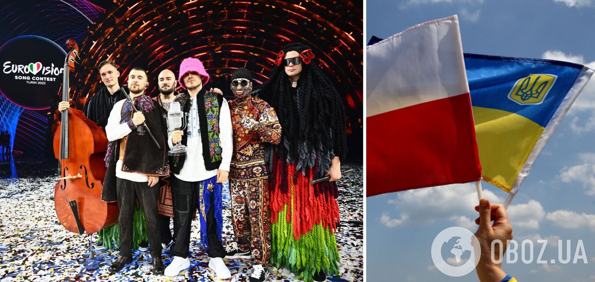 Украинская певица предложила провести Евровидение-2023 в Польше и назвала аргументы
