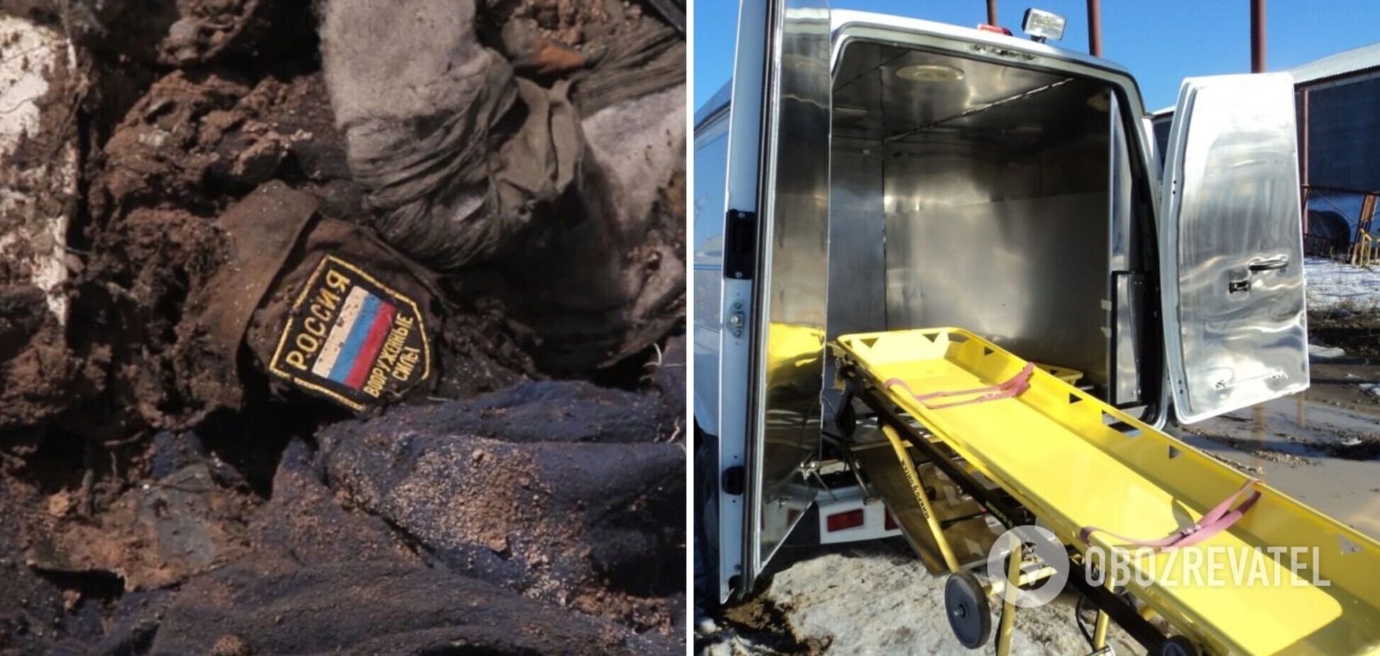 В Гомельской области Беларуси ищут перевозчика трупов: ранее туда свозили раненых россиян