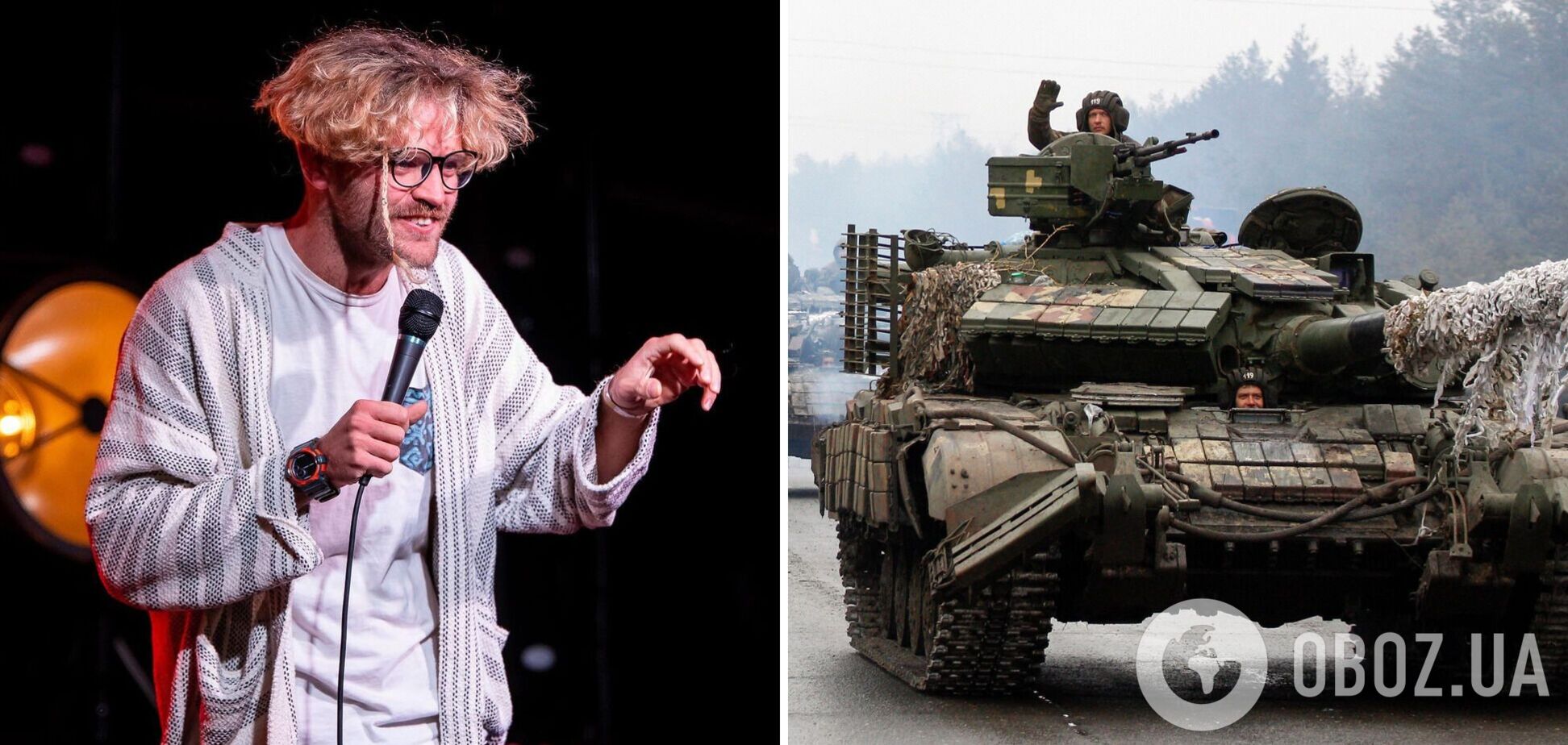 У Львові стендап-комік пожартував про загиблих українських воїнів: глядачі сміялися. Відео