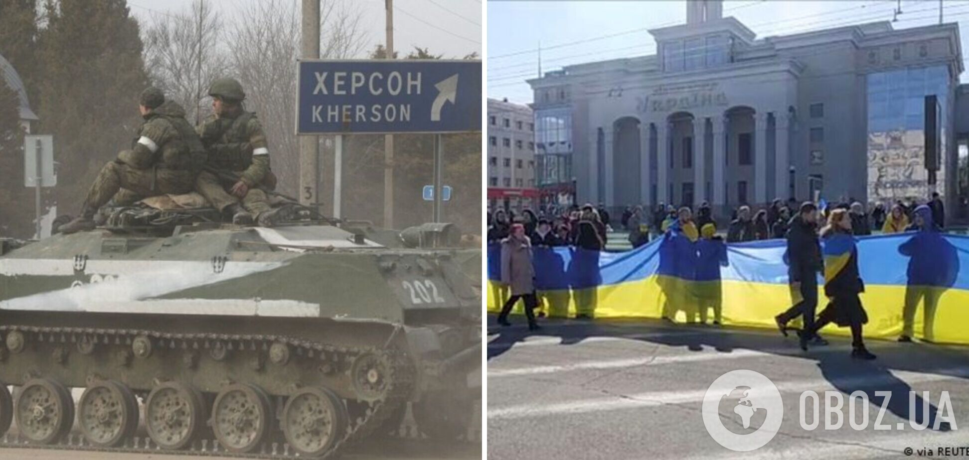 Эксперт пояснил, почему было сложно предотвратить оккупацию Херсона