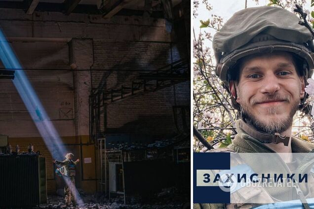 В лучах света на фоне бомбежек: защитник Мариуполя опубликовал трогательное фото с 'Азовстали'
