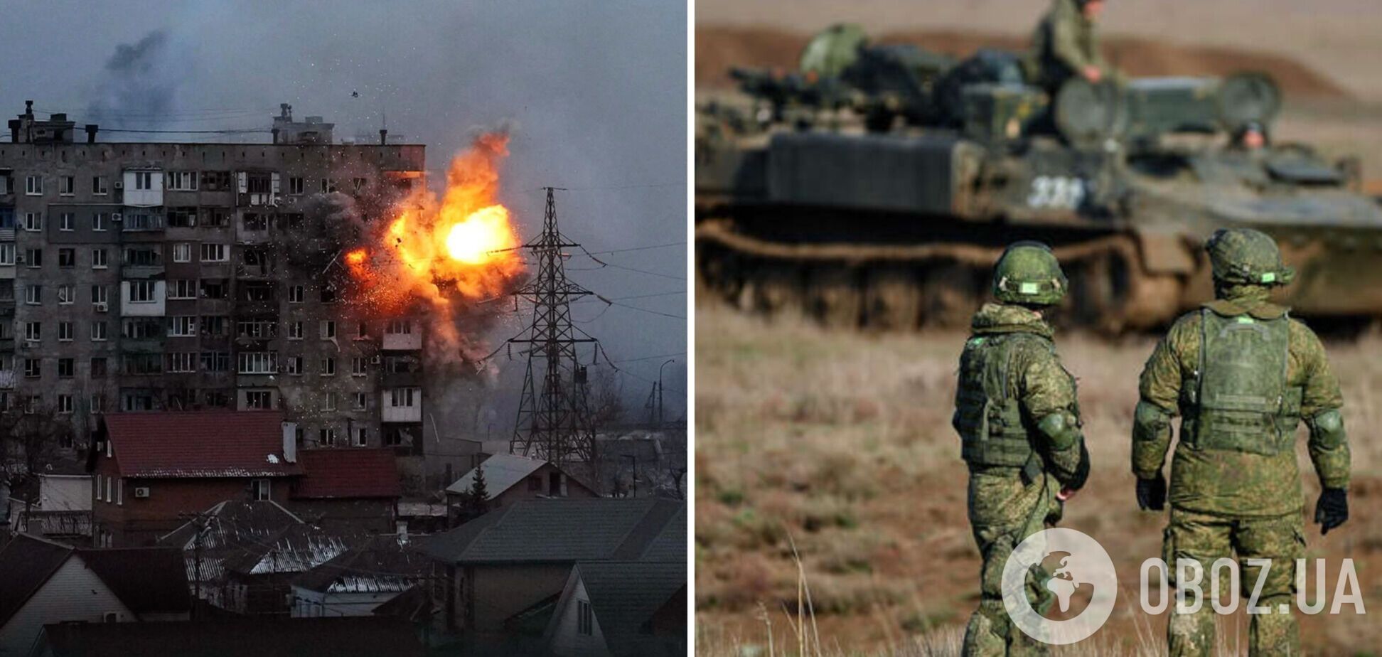 Россия изменила методы войны против Украины: эксперт объяснил замысел врага