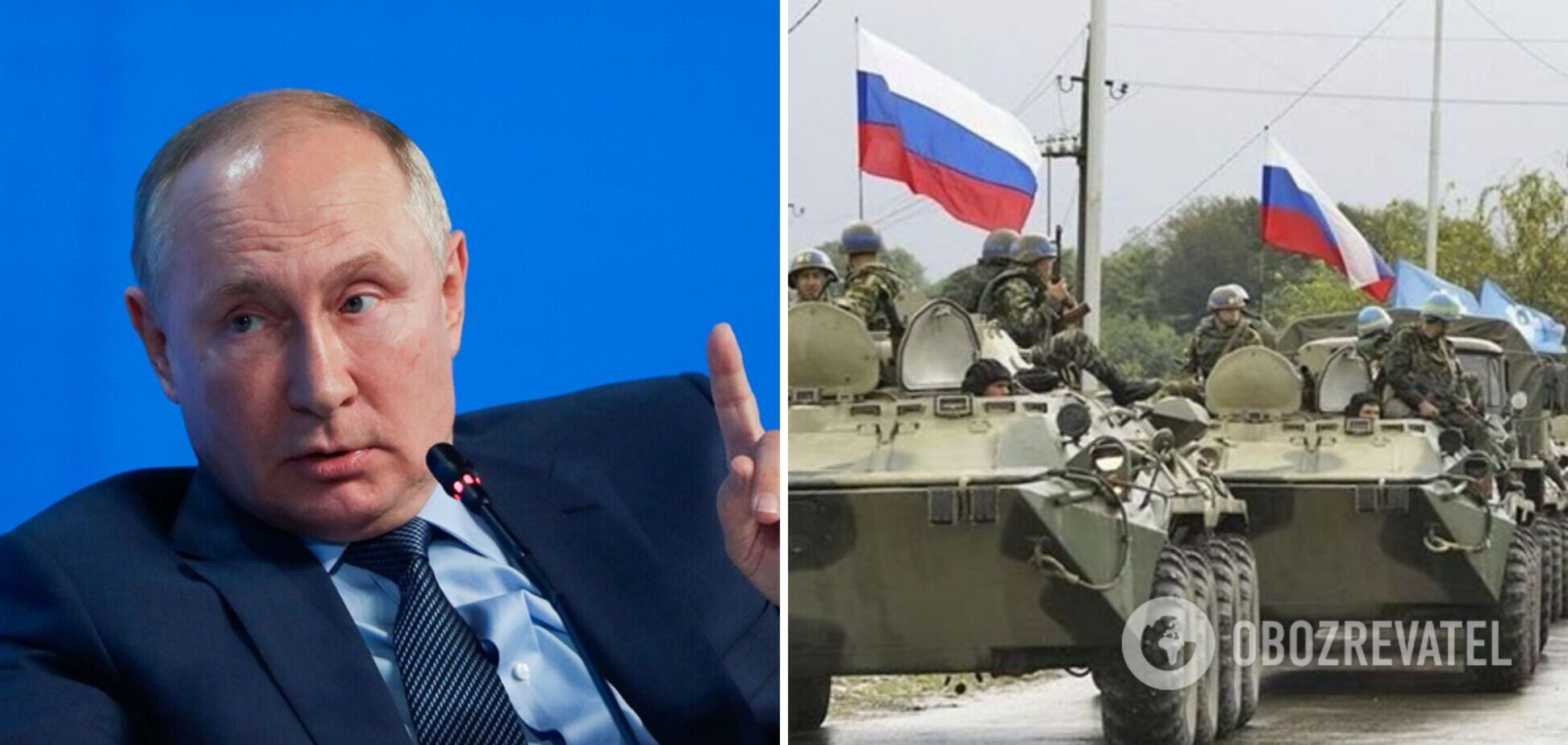 Путин анонсировал масштабные военные учения ОДКБ осенью