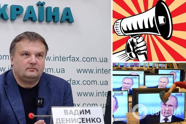 В Росси не будут бунтовать против войны, хоть и стали меньше верить телевизору, считает Денисенко