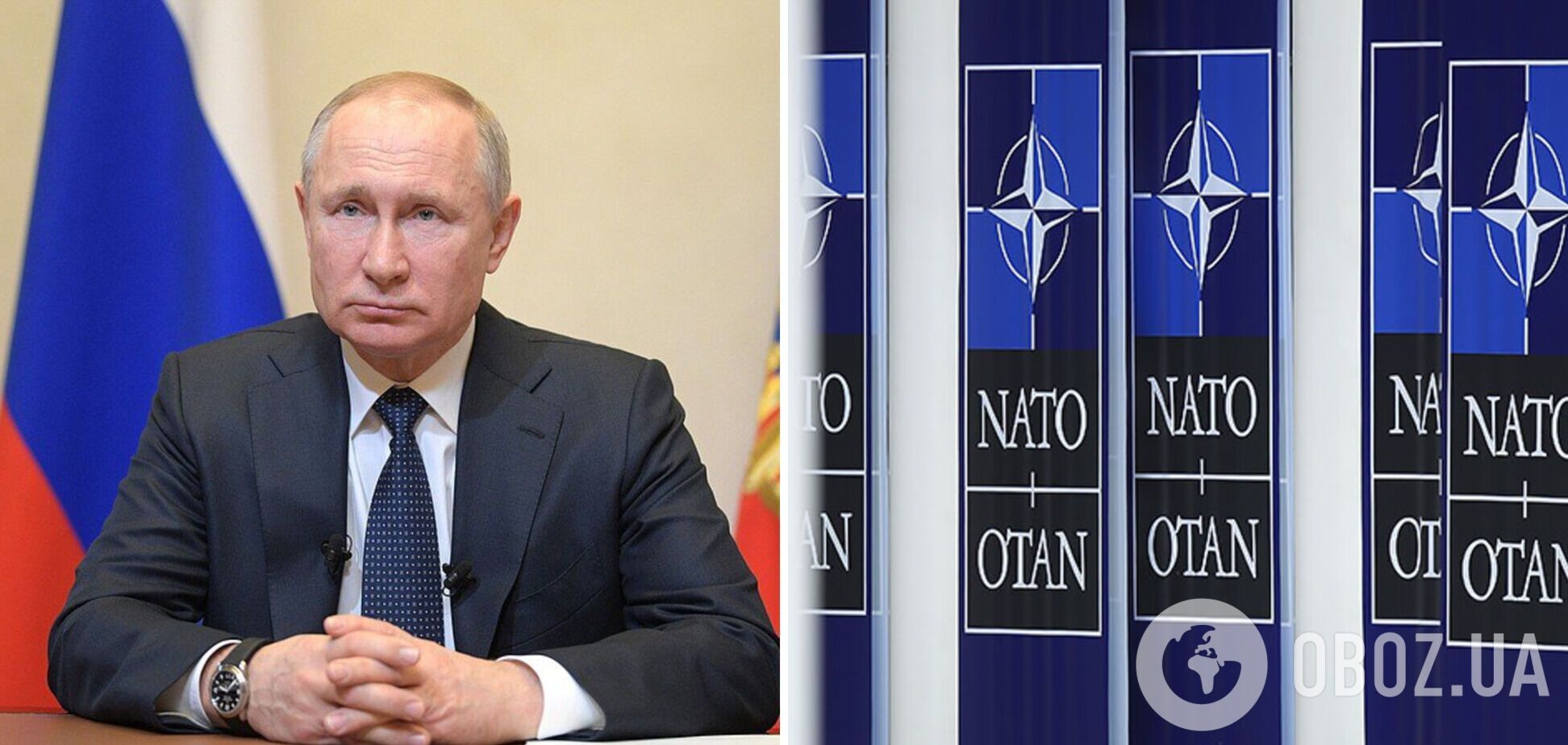 Путін заявив, що не має проблем зі Швецією та Фінляндією, які вступають до НАТО