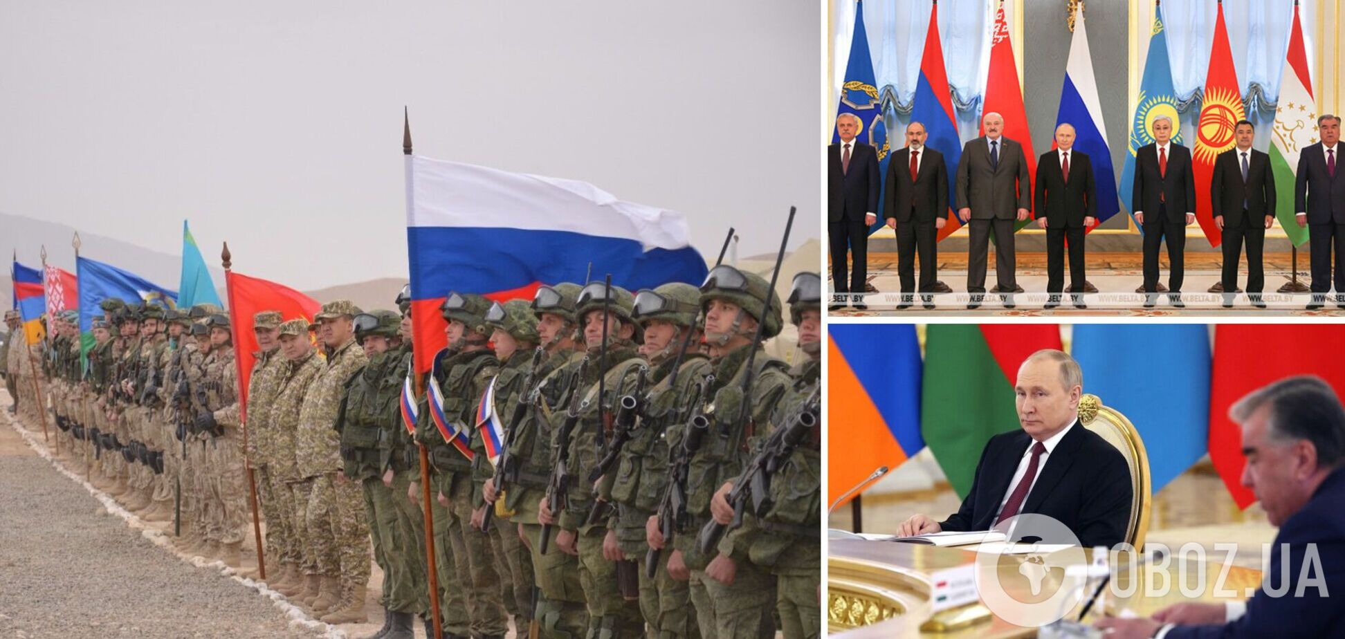 В ОКДБ заявили, что не планируют принимать участие в войне в Украине