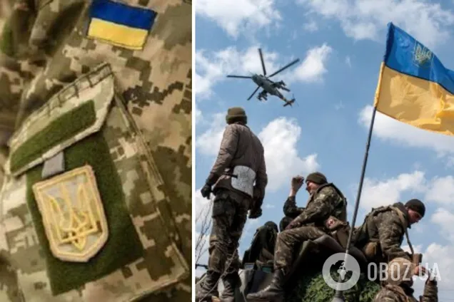 ВСУ держат оборону
