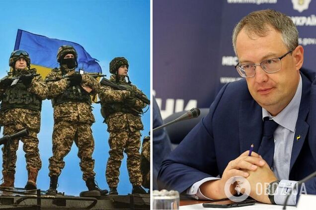 Геращенко назвал условия победы Украины в войне