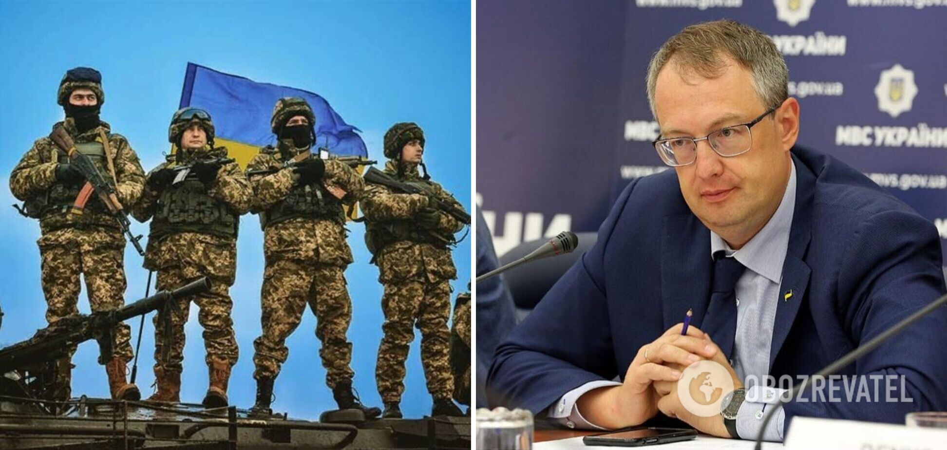 Геращенко назвал условия победы Украины в войне