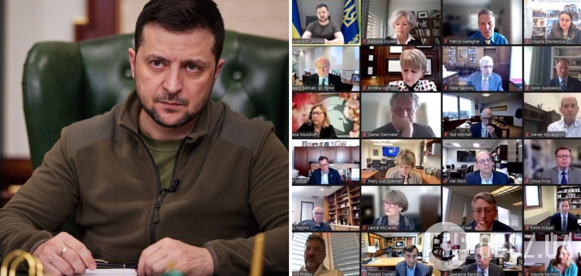 'Україна більше ніколи не буде жертвою!' Зеленський звернувся до студентів вишів США