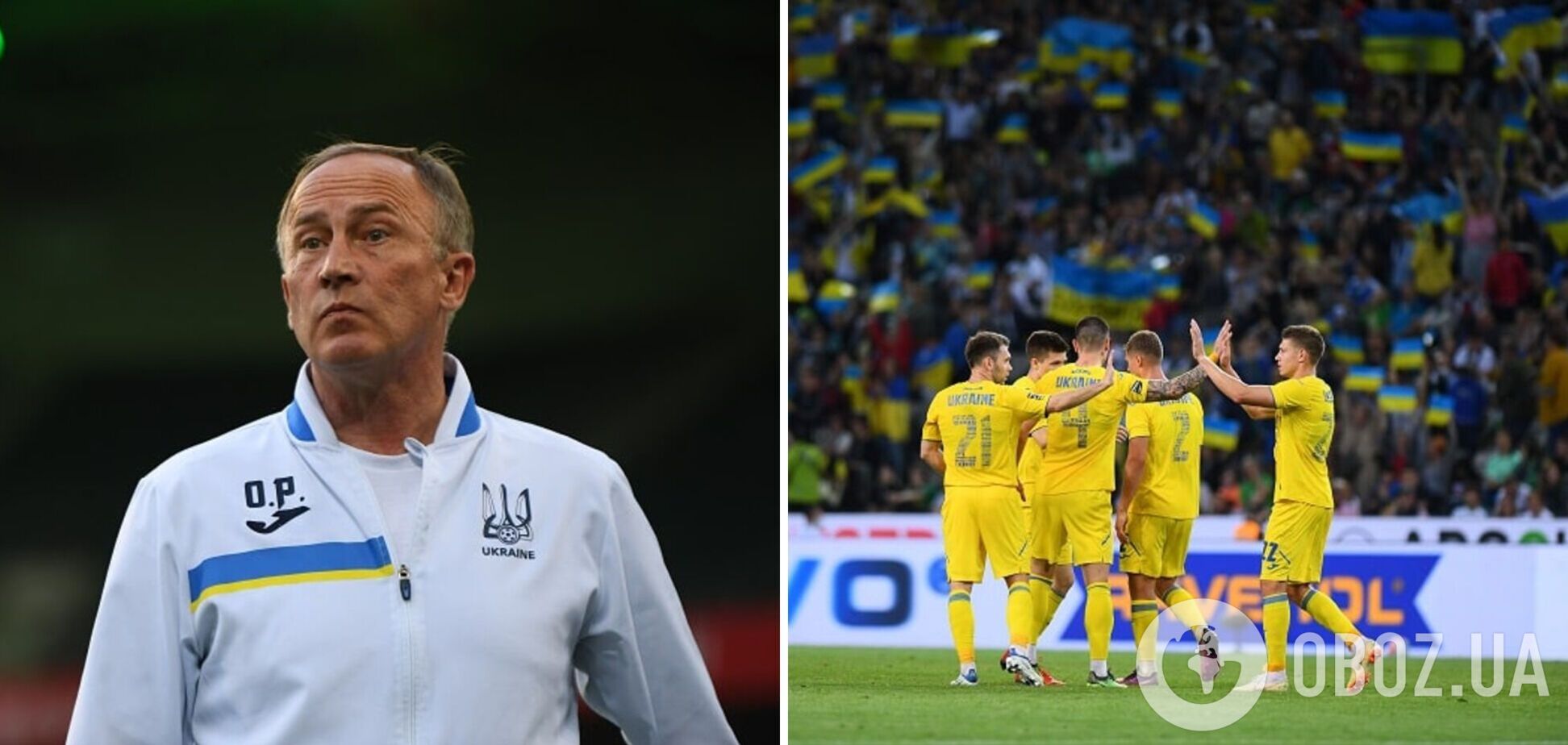 Петраков виключив зі збірної України трьох футболістів 'Динамо' – ЗМІ