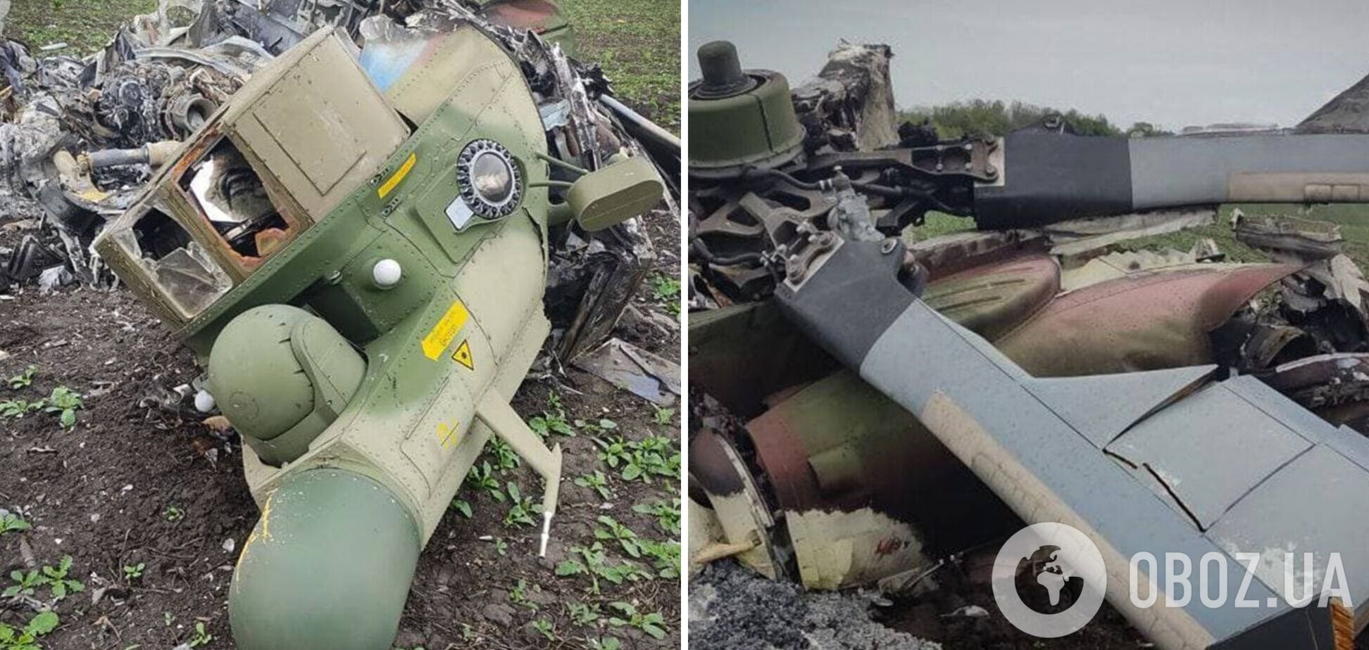Нацгвардія показала фото збитого на Харківщині гелікоптера РФ