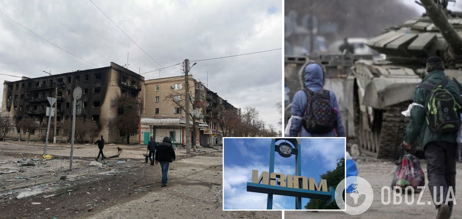 Часть депортированных в РФ жителей Изюма смогли вернуться в Украину через ЕС, – горсовет