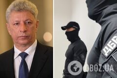 Бойко грозило подозрение по 'Харьковским соглашениям', но нардеп не явился на допрос