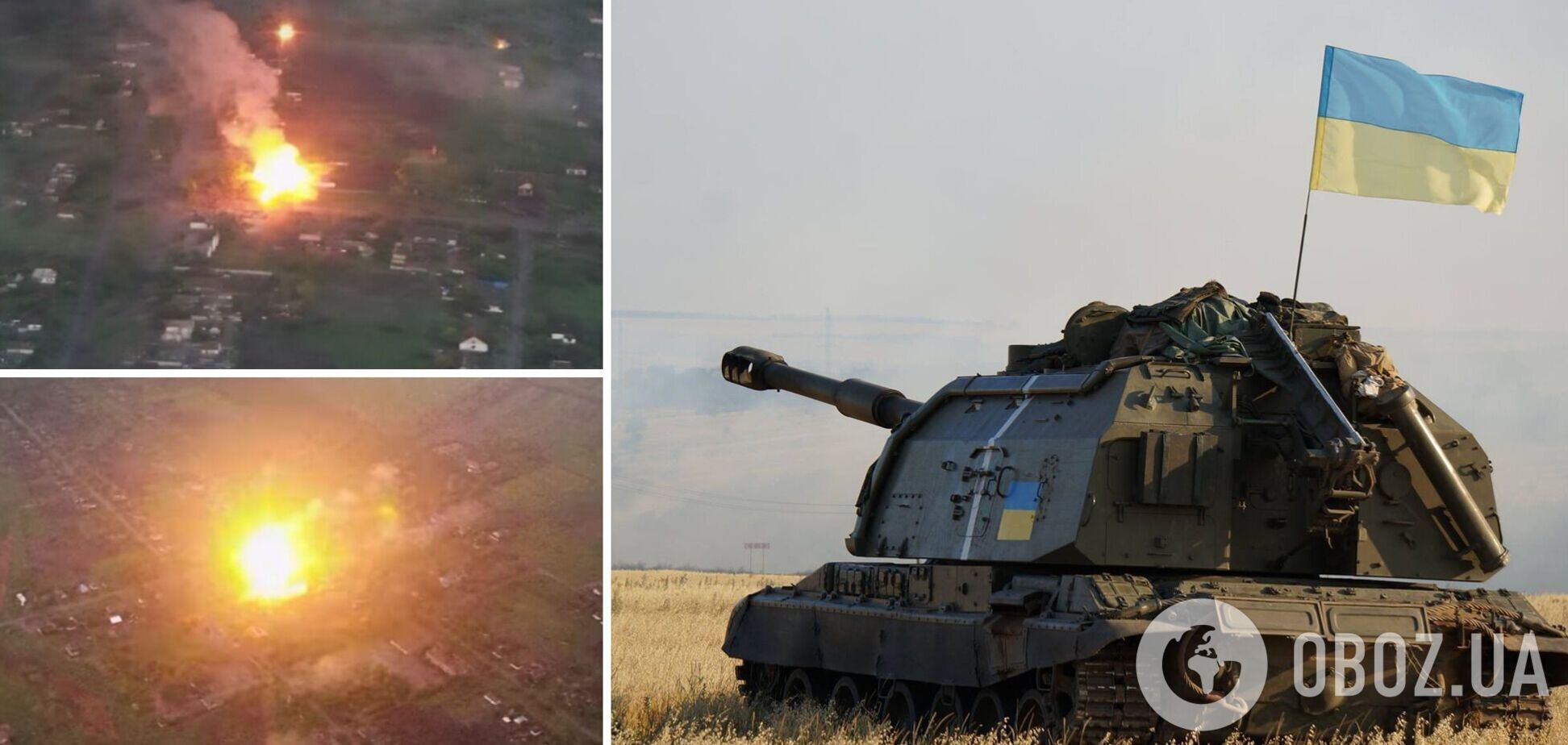 Артиллеристы уничтожили склад боеприпасов войск РФ: видео 'фейерверков'