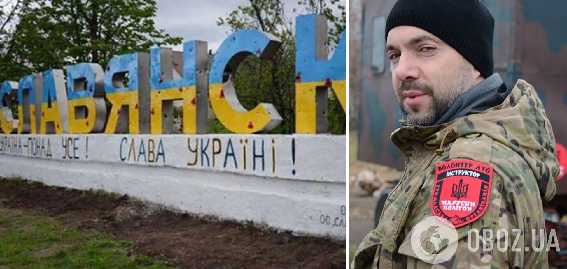 Воды в 'ДНР' осталось на три недели: Арестович раскрыл причину попыток оккупантов взять Славянск