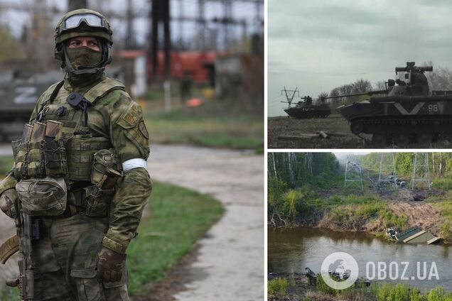 РФ відмовилася від планів щодо оточення ЗСУ від Донецька до Ізюма на користь 'захоплення' Луганщини – ISW