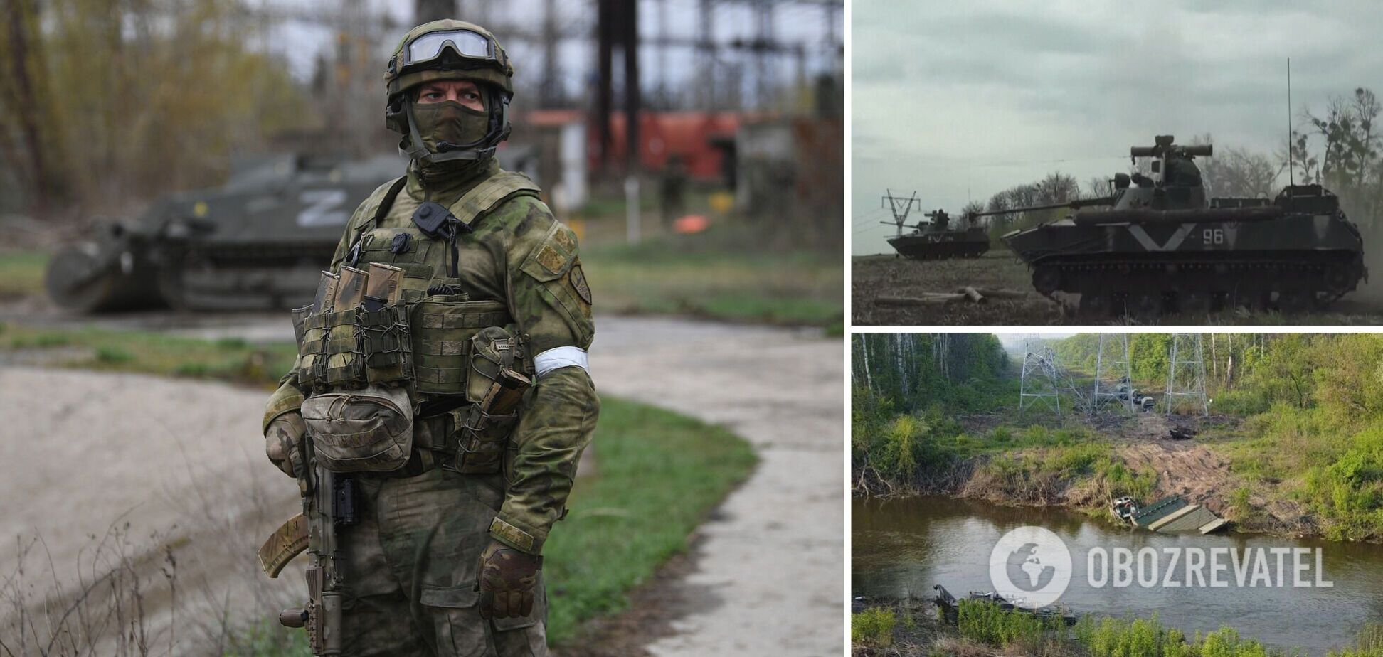 РФ відмовилася від планів щодо оточення ЗСУ від Донецька до Ізюму на користь 'захоплення' Луганщини – ISW