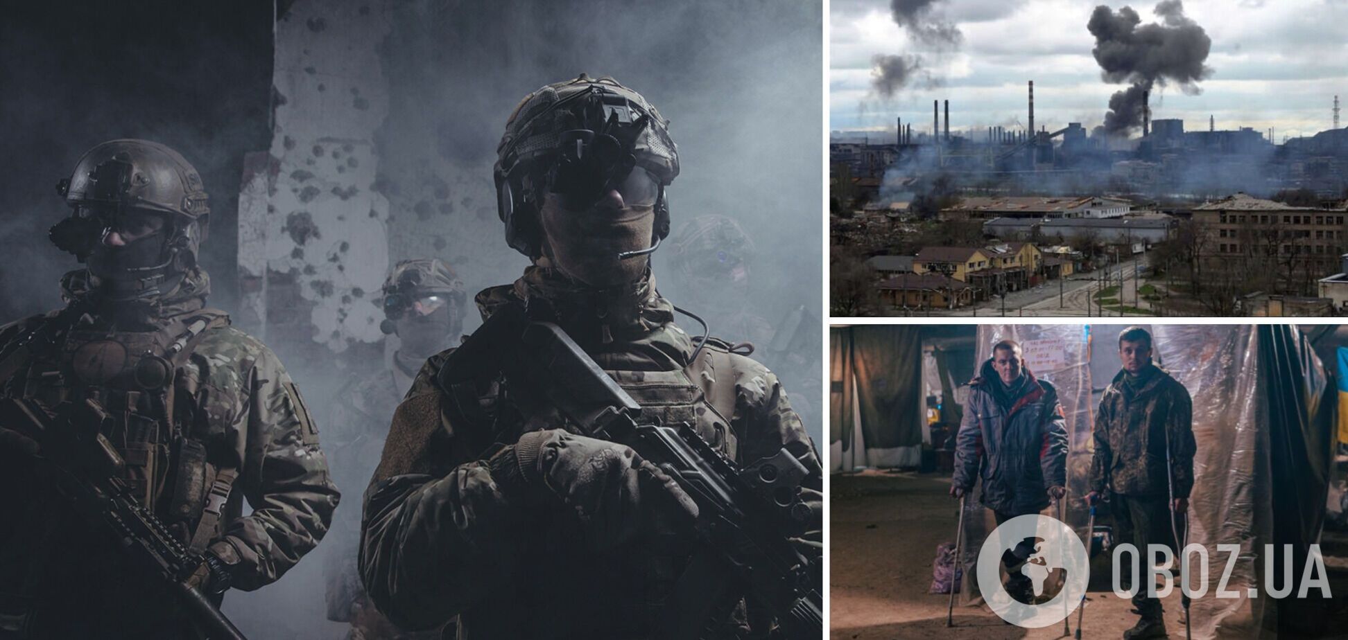 В 'Азове' заявили, что выполнили решение высшего командования. Видео