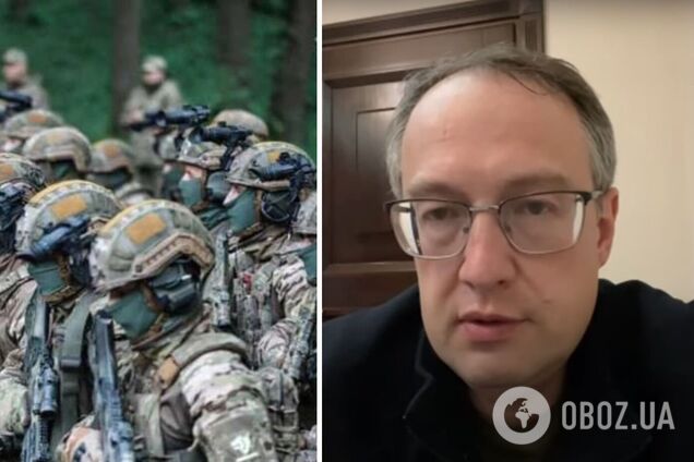 Геращенко: свій 'Моссад' в Україні вже є