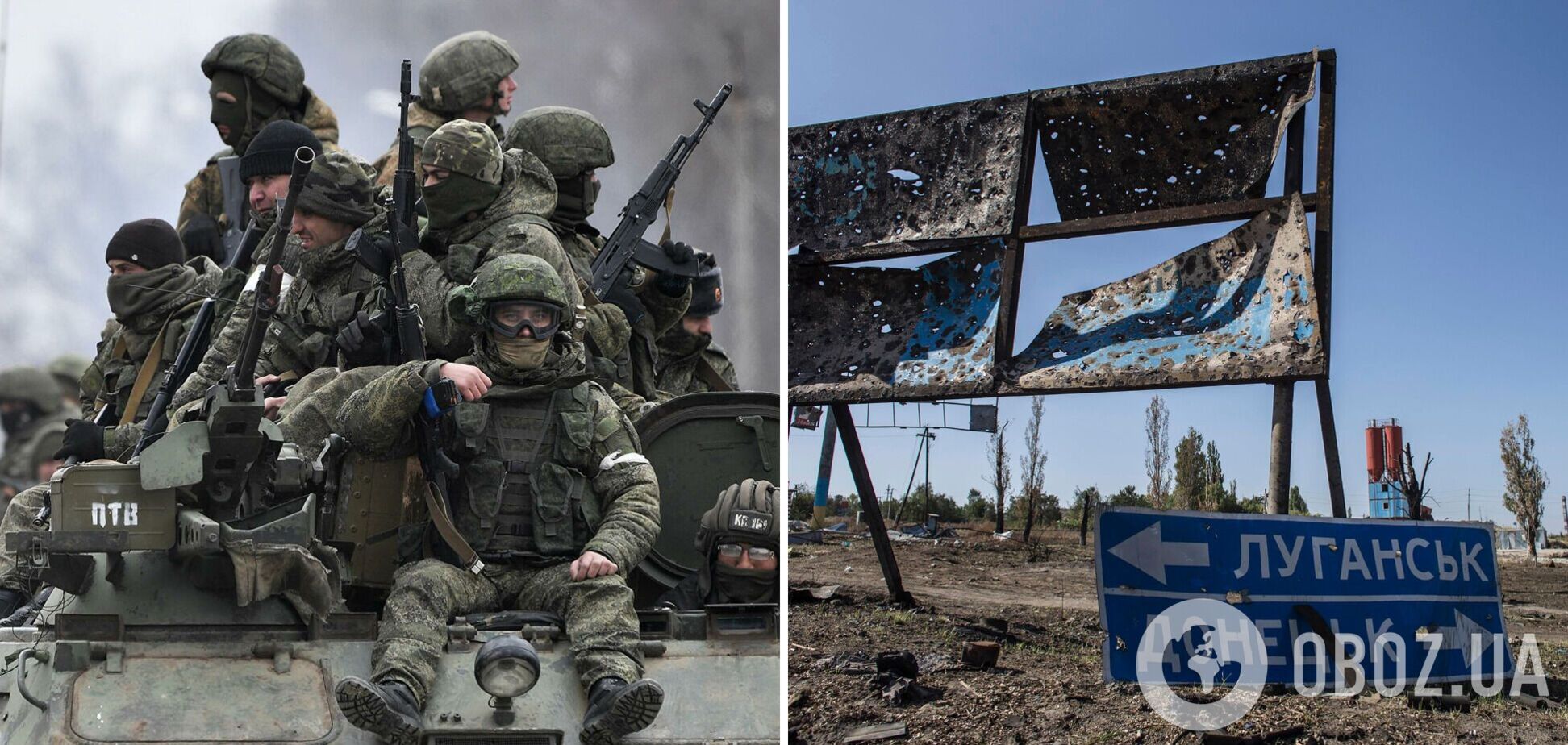 ВСУ сбили истребитель врага и отразили 16 атак на Донбассе
