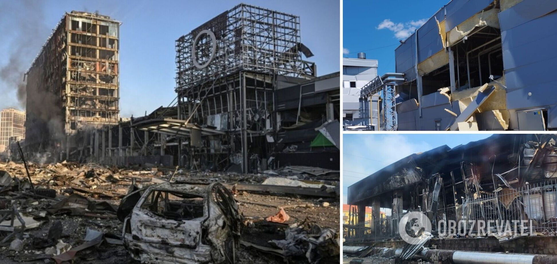 Оккупанты в Украине нанесли удары по 17 ТРЦ