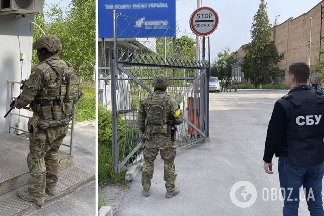 СБУ заблокировала работу завода, который торговал с Россией