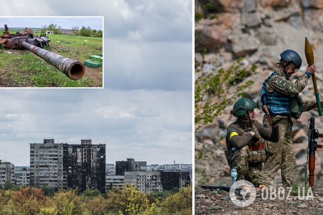 Полномасштабная война в Украине